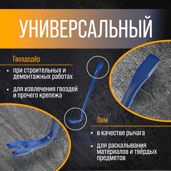 offer image