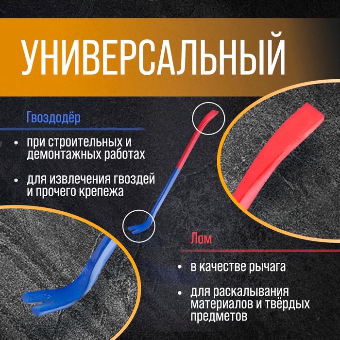 offer image