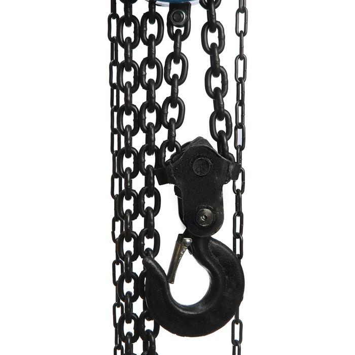 offer image