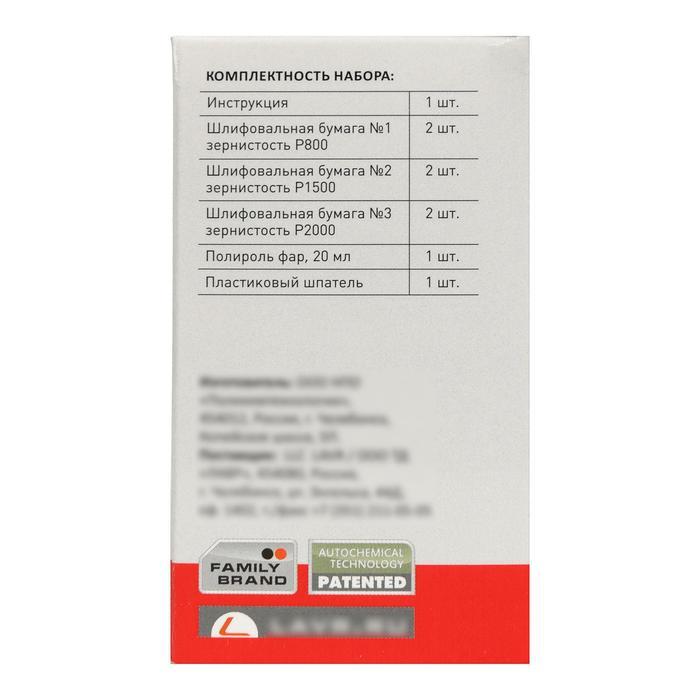 offer image