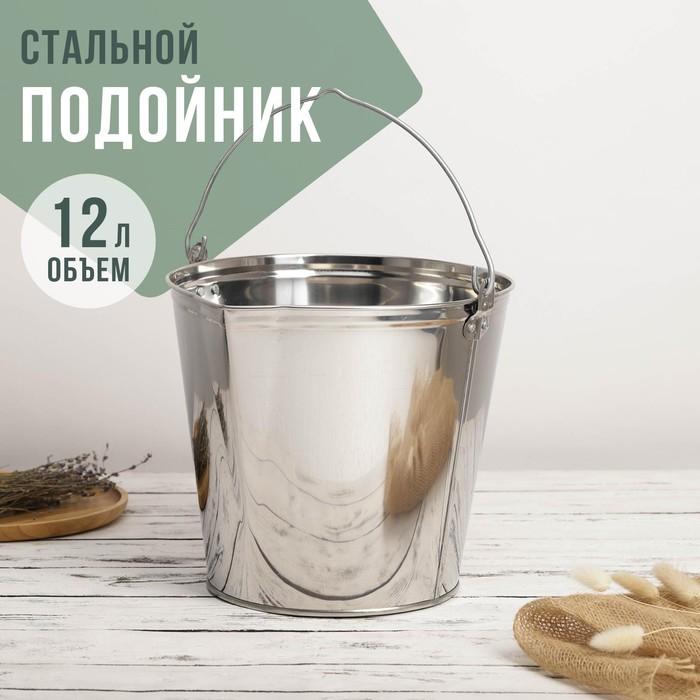 offer image