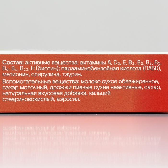 offer image