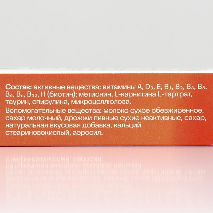 offer image