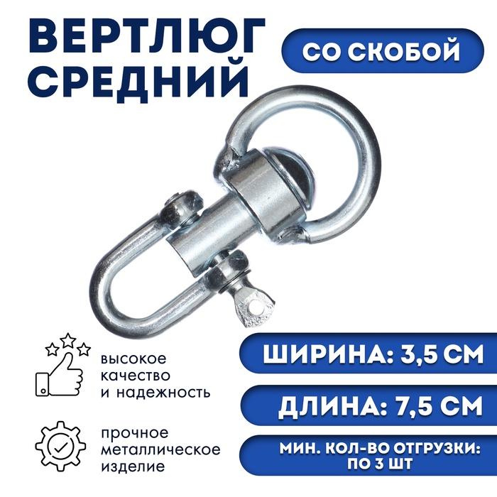 offer image
