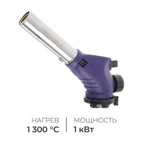 image for offer named Газовая горелка «Следопыт-GTP-N04», с пьезоподжигом
