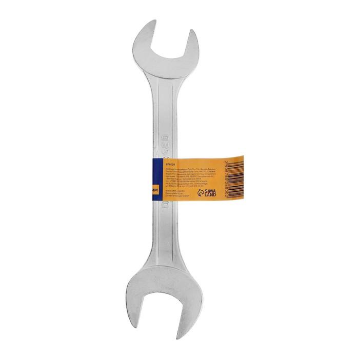 offer image
