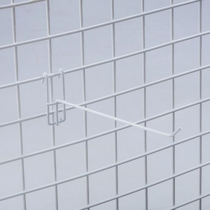 offer image