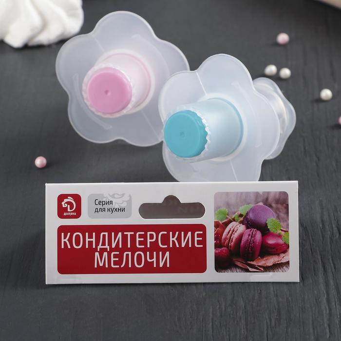 offer image
