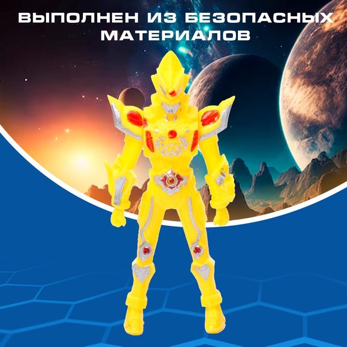 offer image