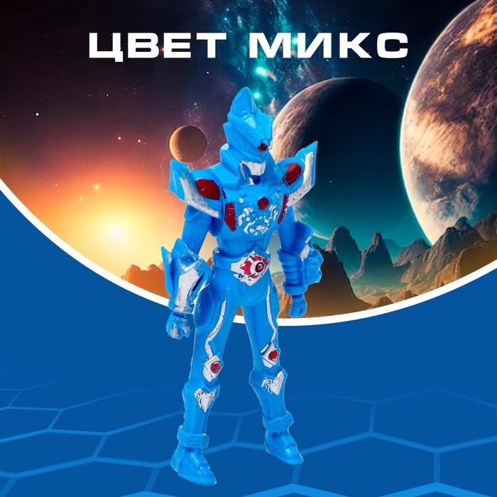 offer image