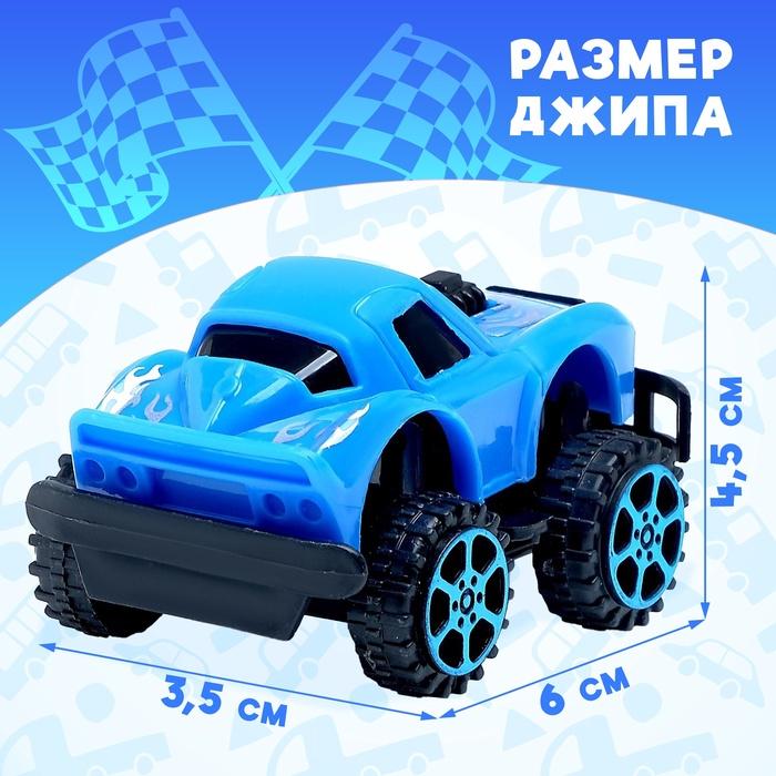 offer image