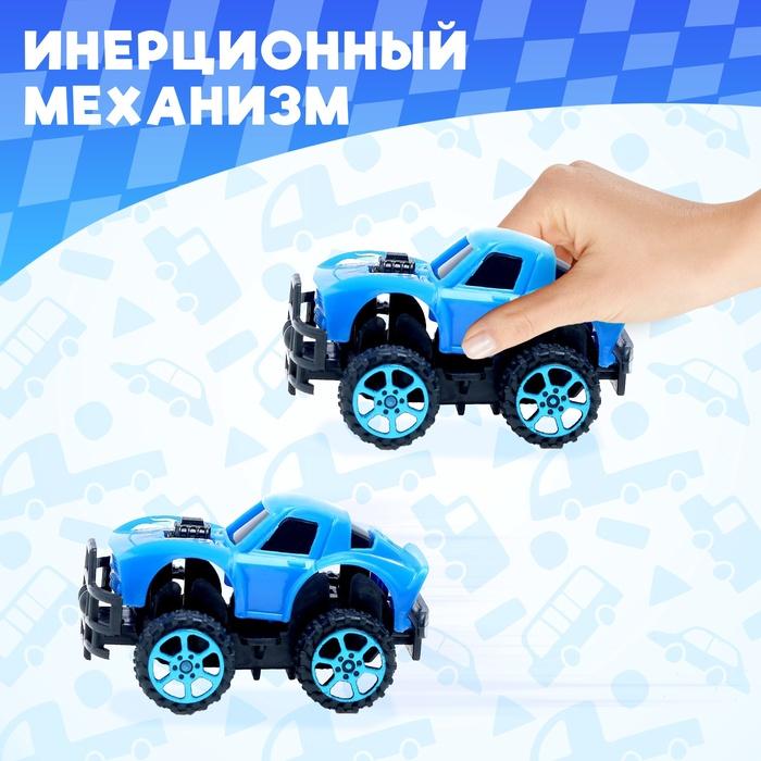offer image