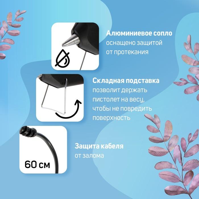 offer image