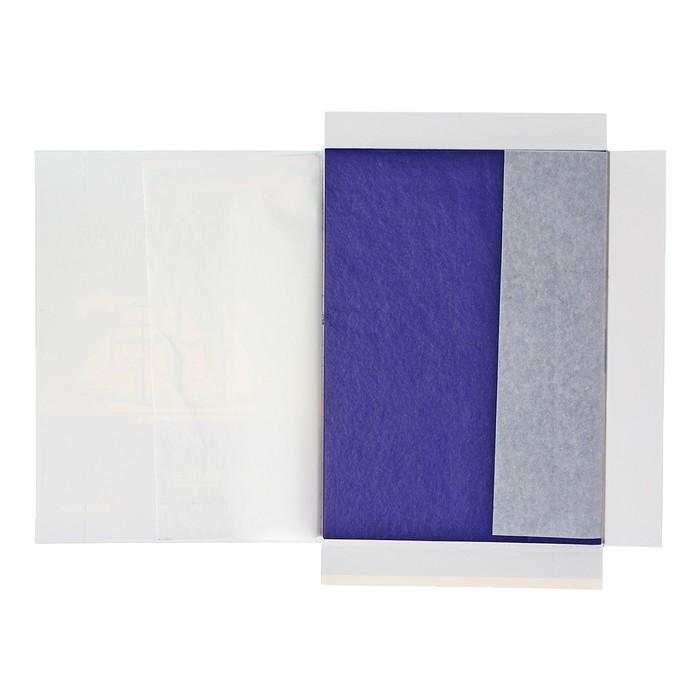 offer image