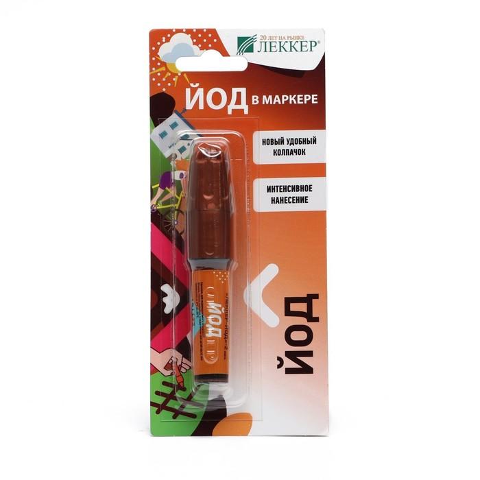 offer image