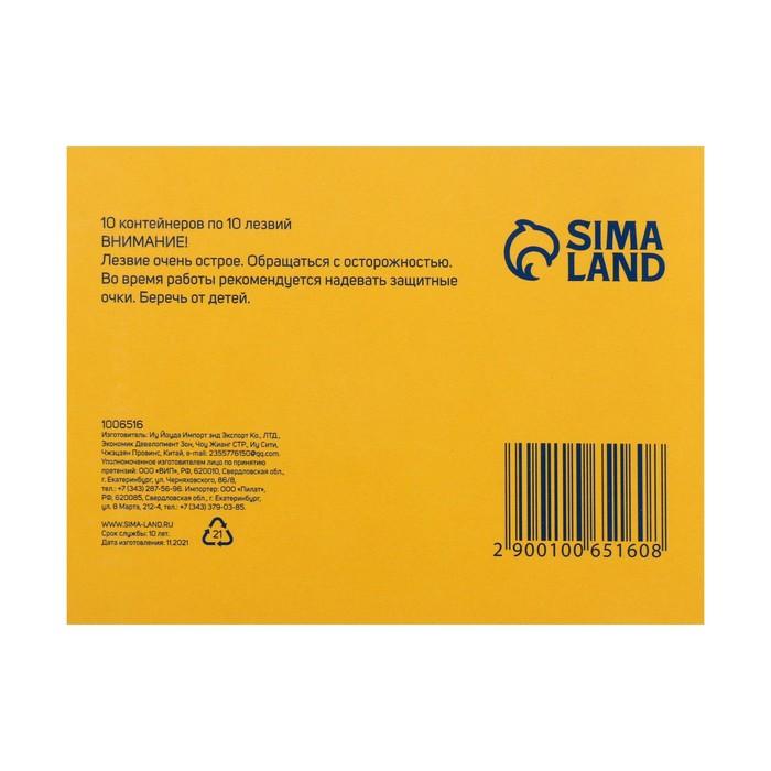 offer image