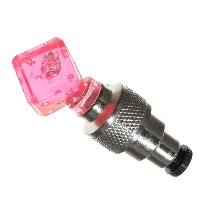 offer image