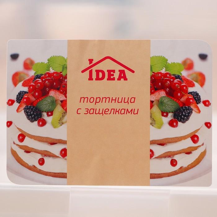 offer image