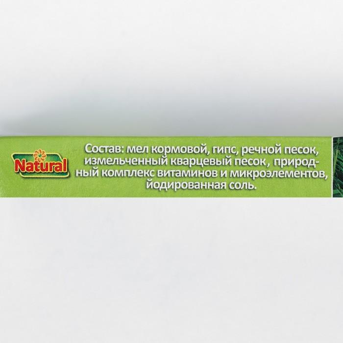 offer image