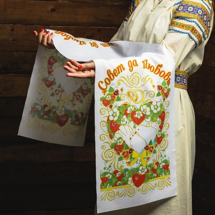 offer image