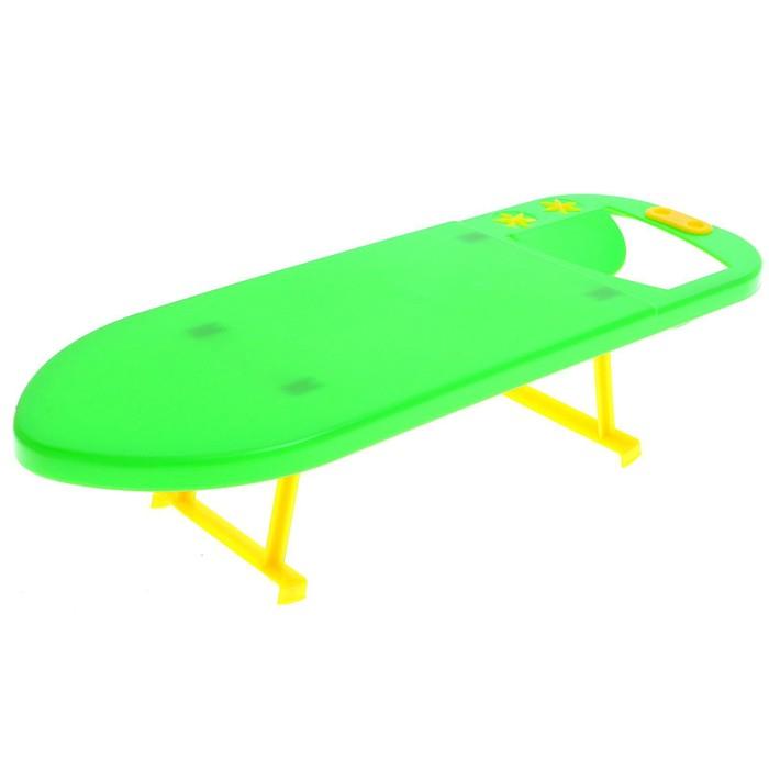 offer image