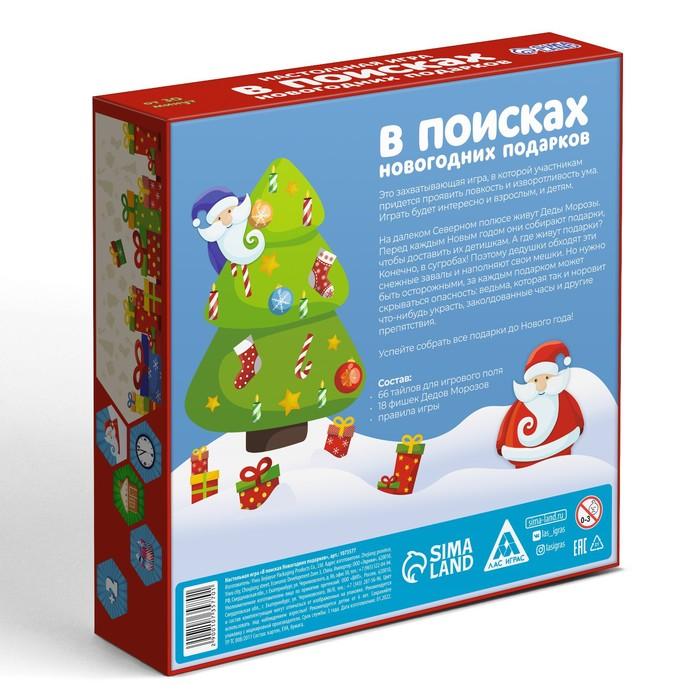 offer image