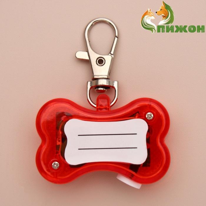 offer image