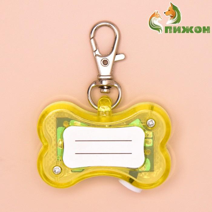 offer image