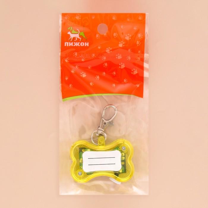 offer image