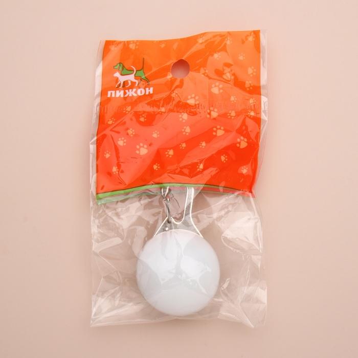offer image