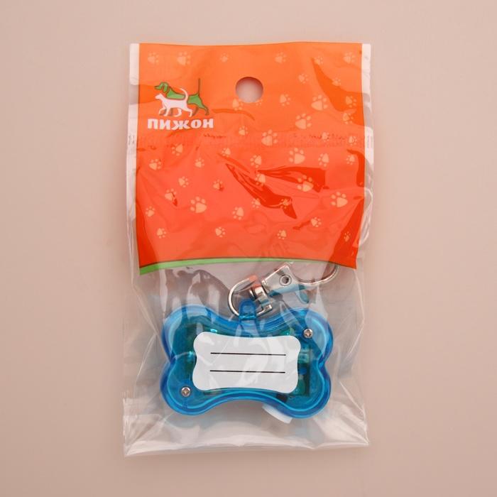 offer image