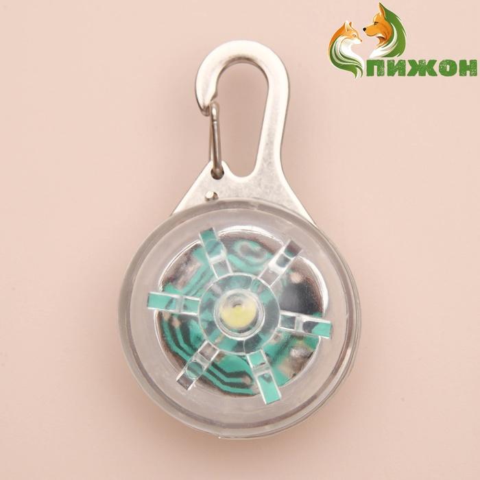 offer image