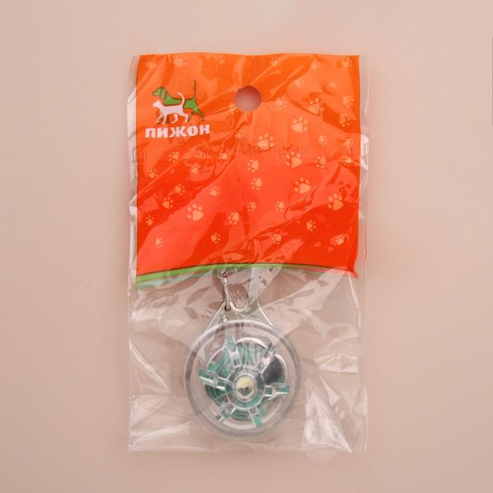 offer image