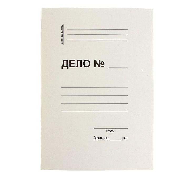 offer image