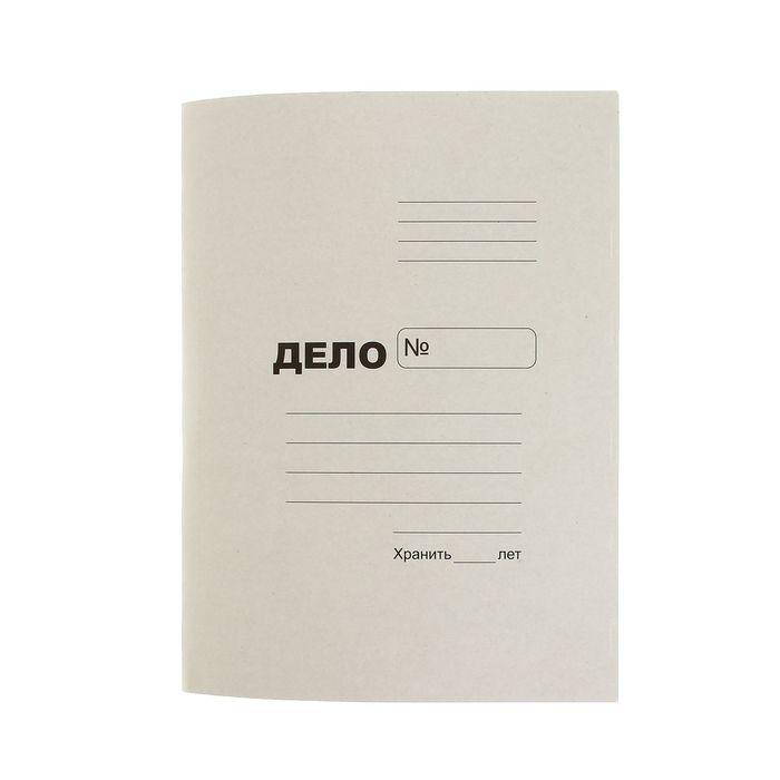 offer image