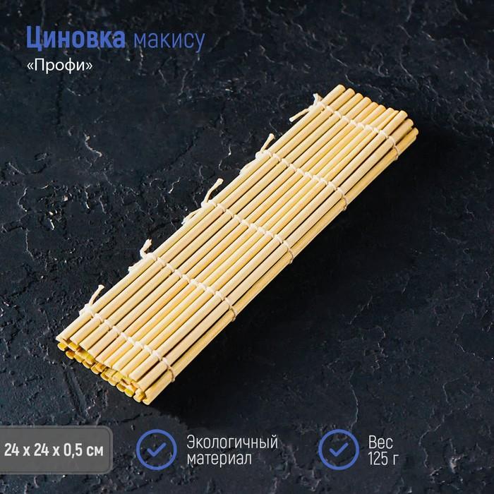 offer image