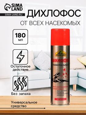 image for offer named Дихлофос Варан универсальный А Золотистый, без запаха, 180 мл