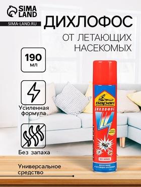 image for offer named Дихлофос от летающих насекомых ВАРАН, универсальный, синий, 190 мл