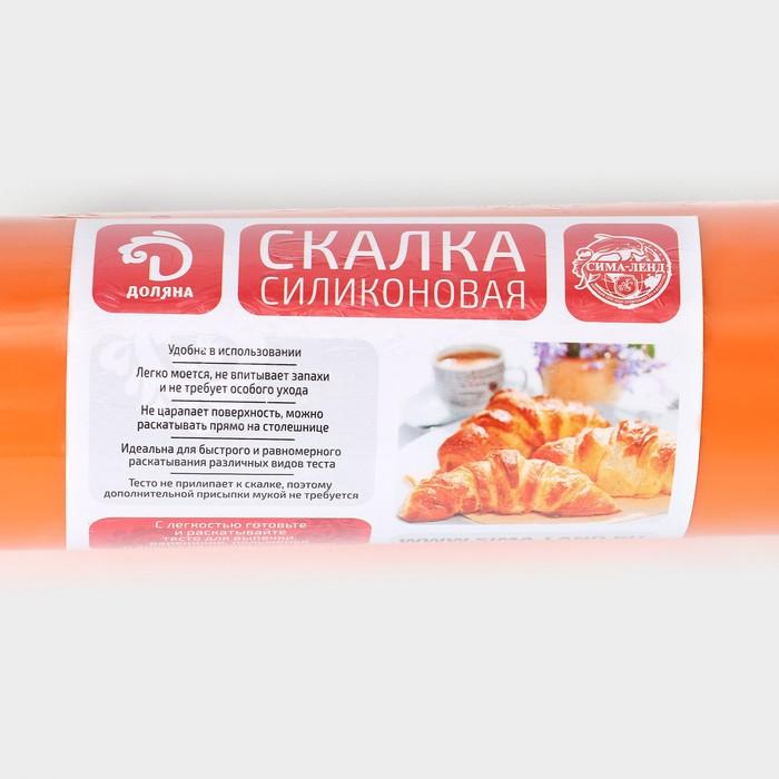 offer image