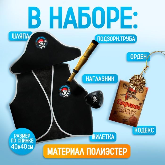 offer image