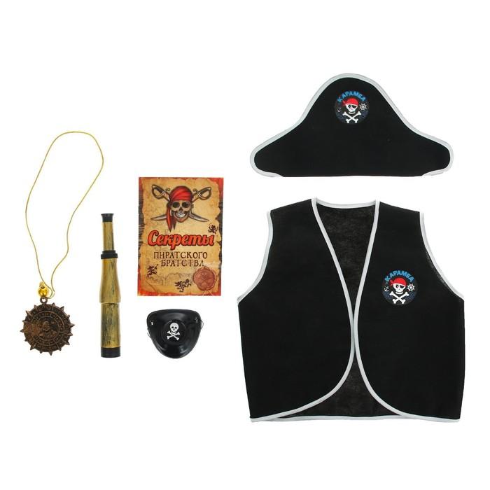 offer image