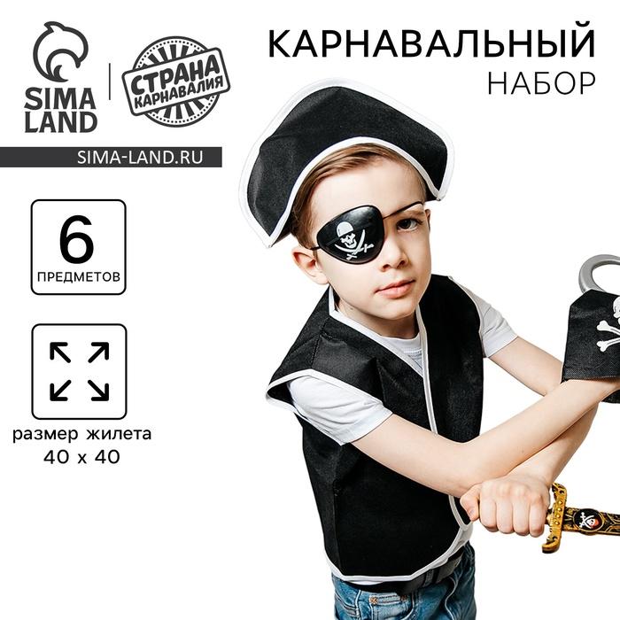 offer image