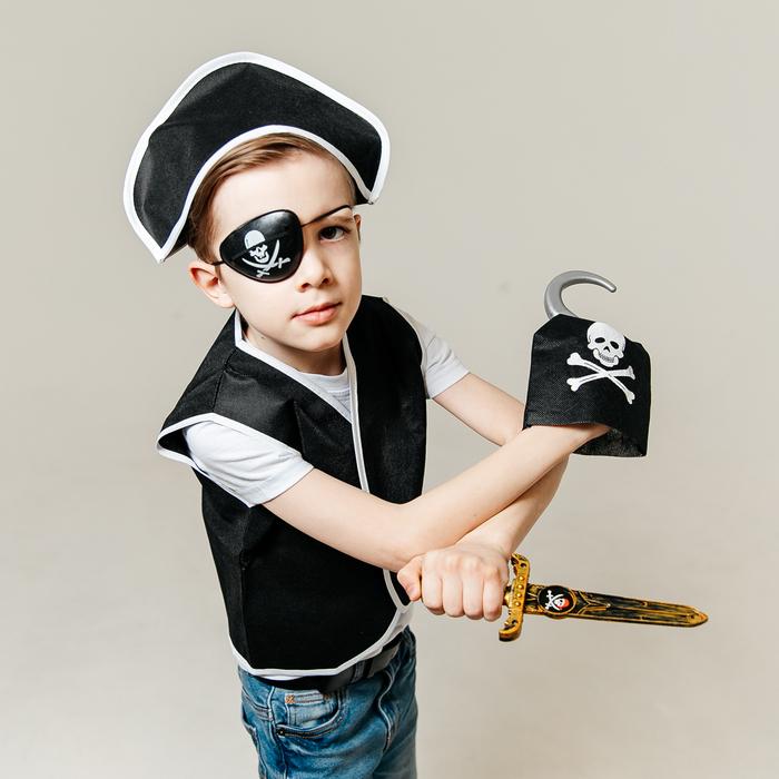 offer image