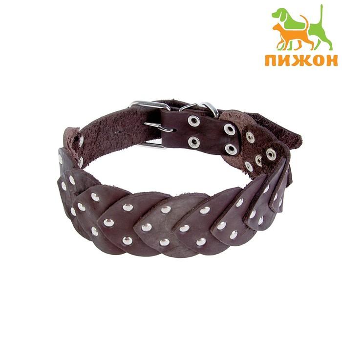 offer image