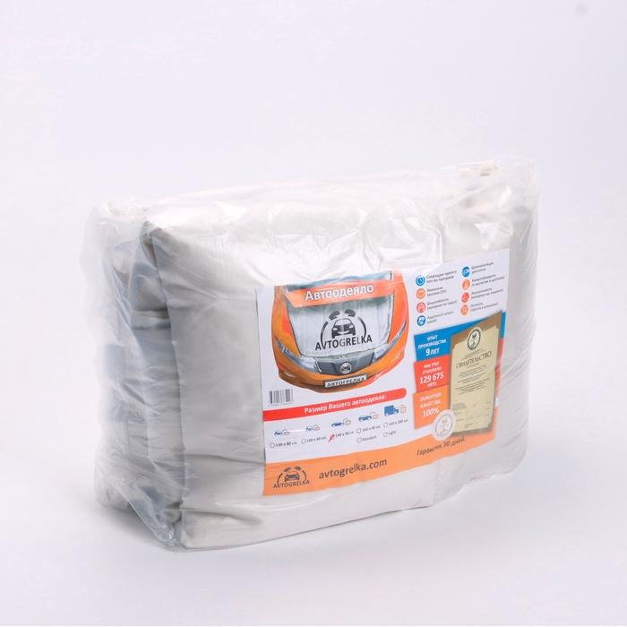 offer image
