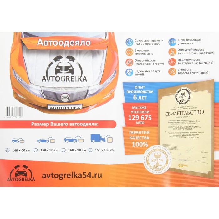 offer image