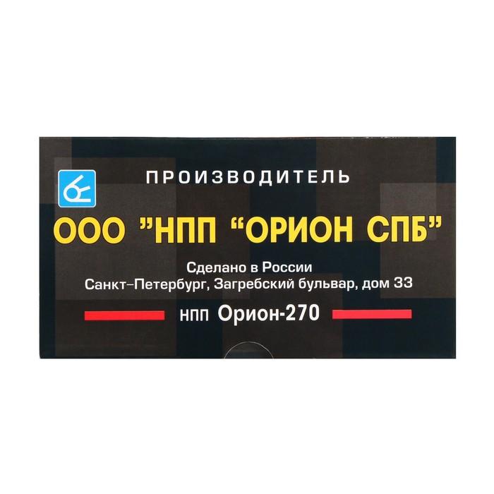 offer image