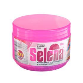 image for offer named Отбеливатель Selena, порошок, для белых и цветных тканей, 400 г