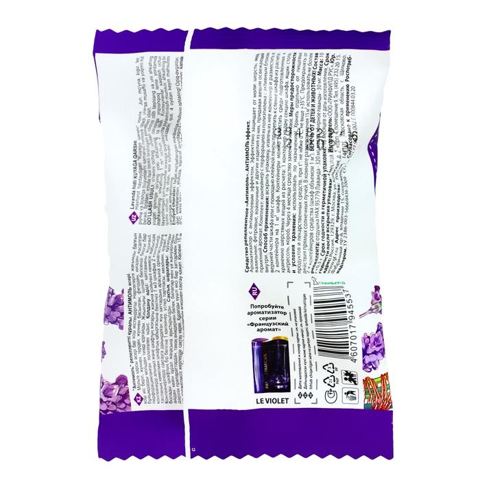 offer image