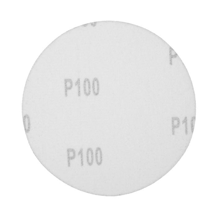 offer image